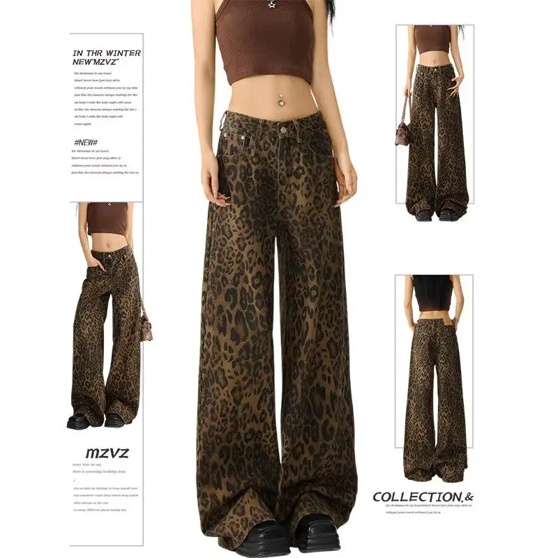 American Retro High Waist Wide Leg Denim Pants Women's Pear Shape Drape Loose Slim Straight Floor-Length Spring Jeans