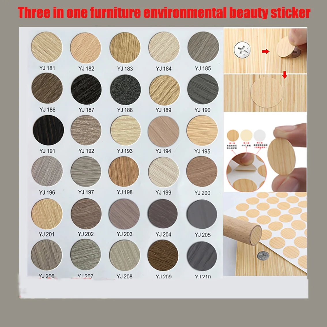 54Pcs Wooden Furniture Self Adhesive Screw Cap Cover Hole Stickers Wood Craft Desk Cabinet Drawer Art Sticker Ornament 21mm