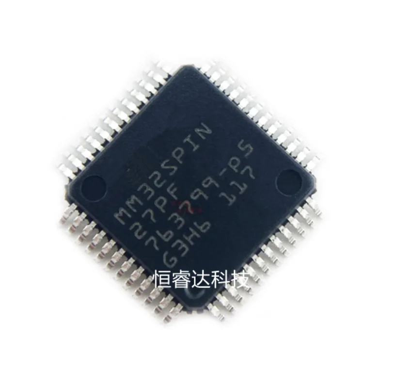 5Pcs MM32SPIN27PF Patch LQFP48 32-Bit Microcontroller MCU Chip IC