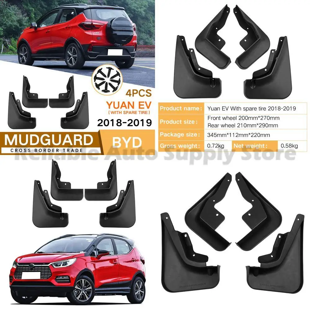 

For BYD Yuan EV 2018-2019 Spare Tire Mud Guard Fender Flare Trim Front Rear Car Accessories High Quality Durable Protection
