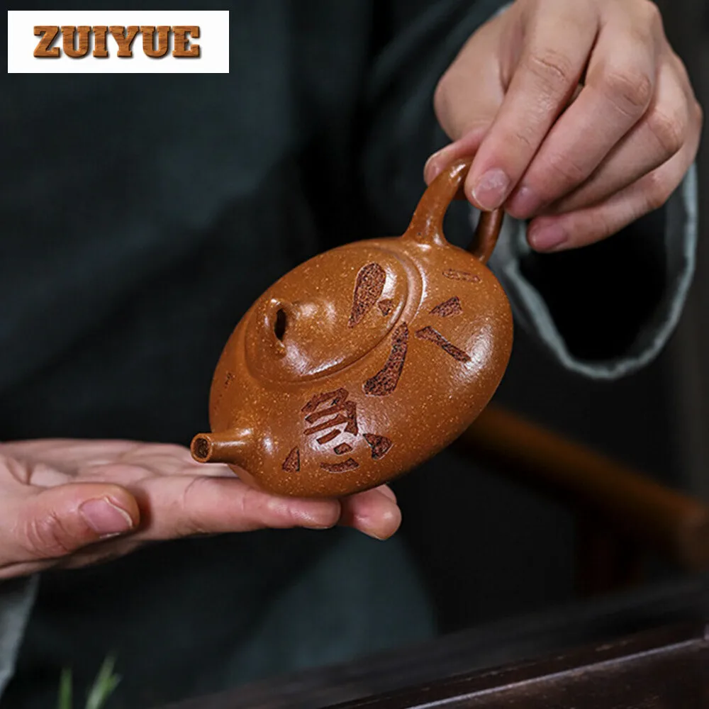 110ML Classic Yixing Purple Clay Teapots Handmade Carved Pot Raw Ore Downhill Mud Kettle Zisha Teaset Drinkware Accessories Gift