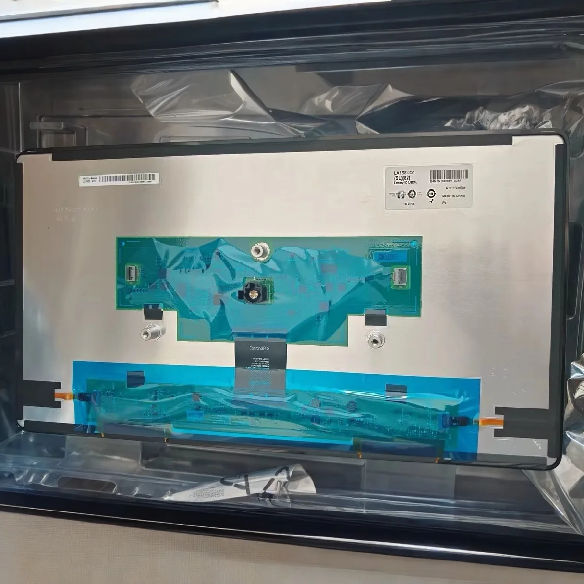 LA158UQ1-SL02 LA158UQ1（SL）（02）15.8inch LCD Display For Screen Repair