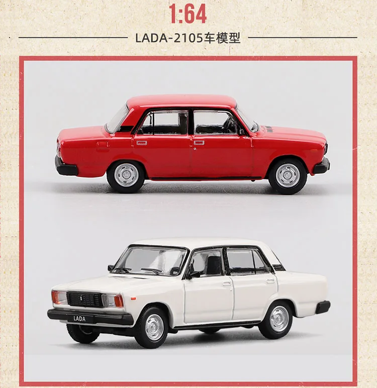 

NEW 1/64 Scale Lada 2105 USSR Car Model Diecast Alloy Toys for collection gift