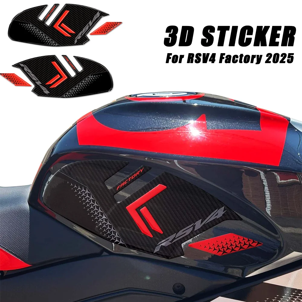 

FOR RSV4 Factory 2025 Motorcycle Accessories 3D Waterproof Protective Sticker Epoxy Resin Protective Sticker