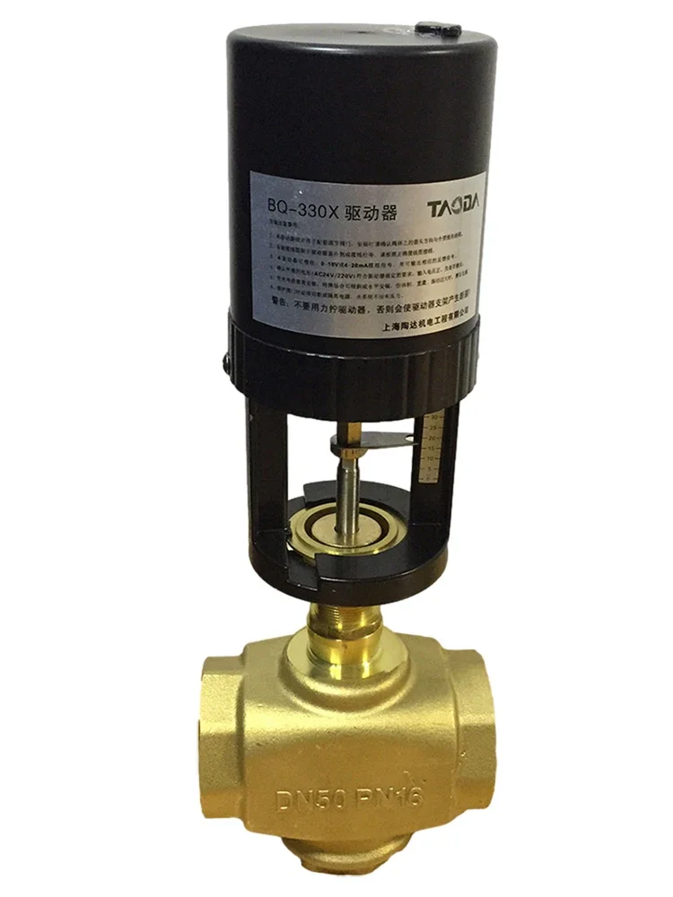 AC24V power brass cast analog adjustable thread HVAC water system electric control valve Analog electric valve