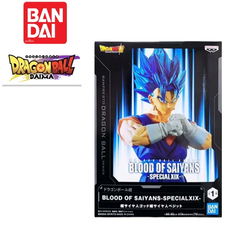 

In Stock Original Bandai Banpresto Dragon Ball Vegetto Original Box 100% Genuine Anime Merchandise Action Figure Figurine Model