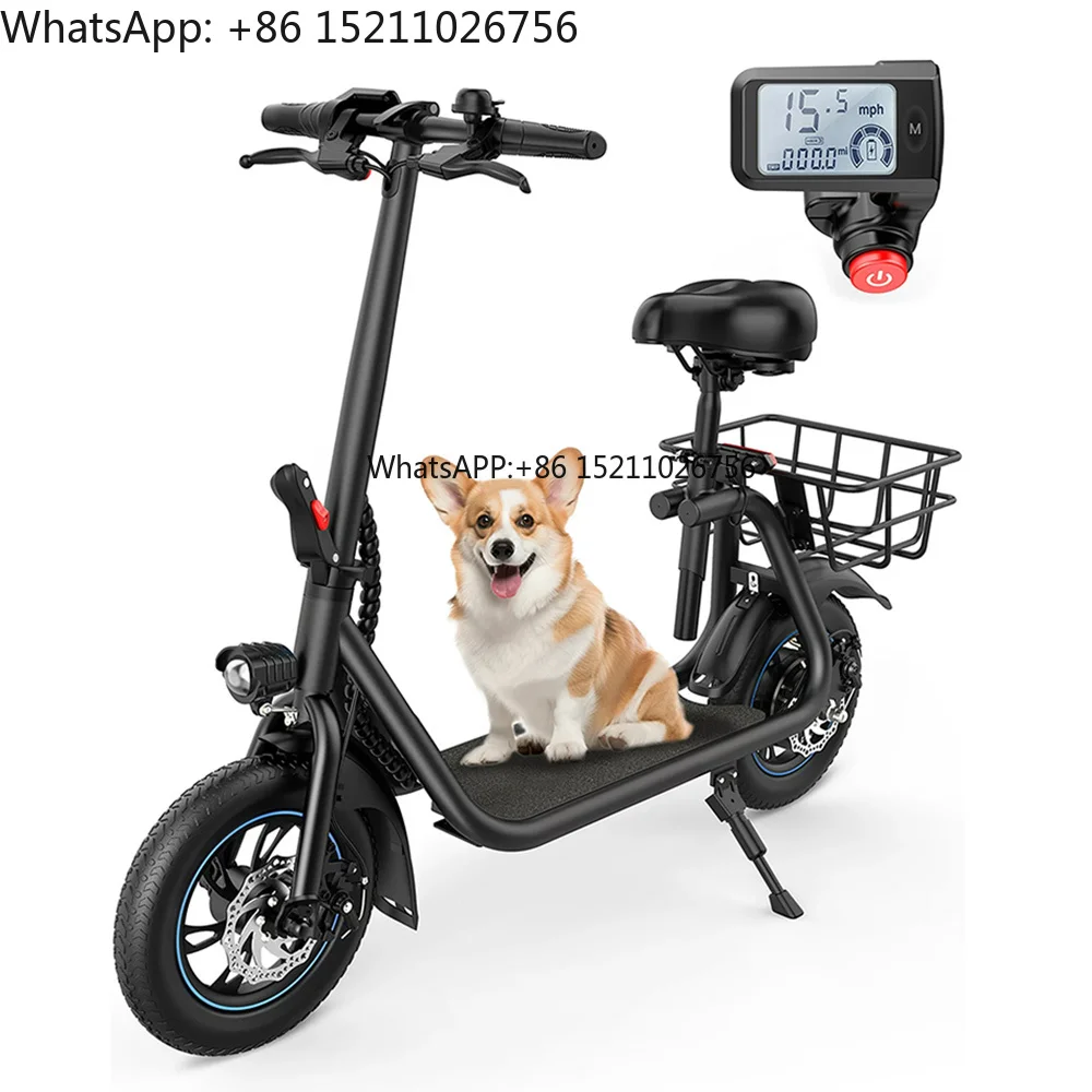 Gyroor Adult 12 pollici Ebike 450w Bici elettrica pieghevole Bici da città elettrica impermeabile Biciclette elettriche urbane