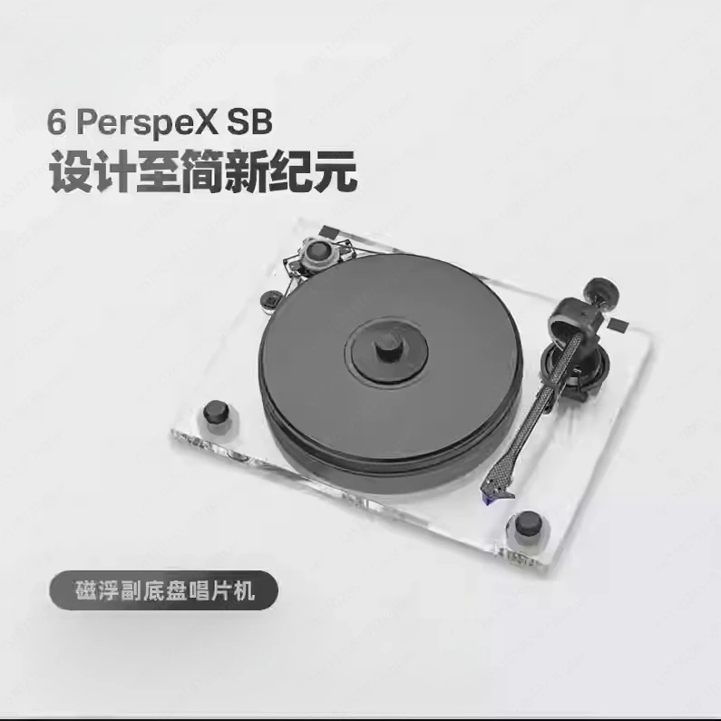 Balanced XLR Output 6perspeX Turntable High Fidelity Vinyl Record Player Professional Hi-Fi Audio Playback Device