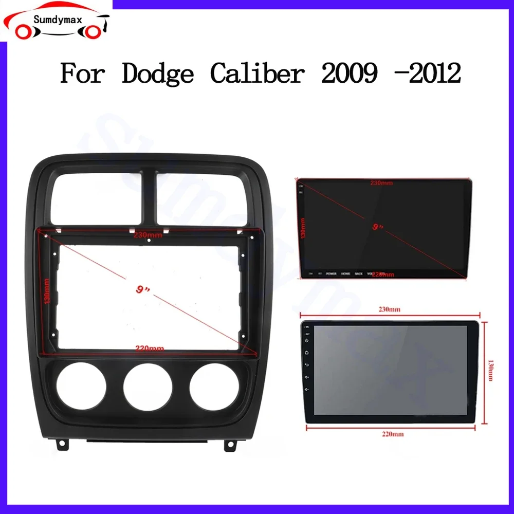 9inch Car Radio Frame for Dodge Caliber 2009-2012 Audio Android Player Fascia Dash Mount Trim Kit GPS DVD Stereo Panel