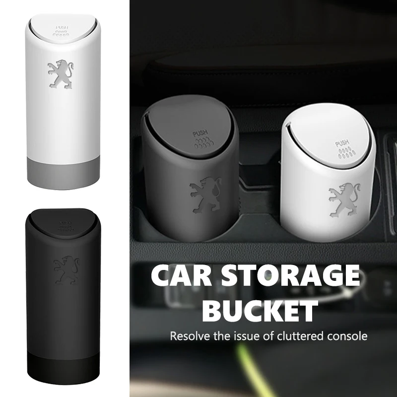 Портативный мини-автомобильный мусорный бак с крышкой, аксессуары для Peugeot 208 206 408 207 307 308 407 508 406 301 3008 Rifter