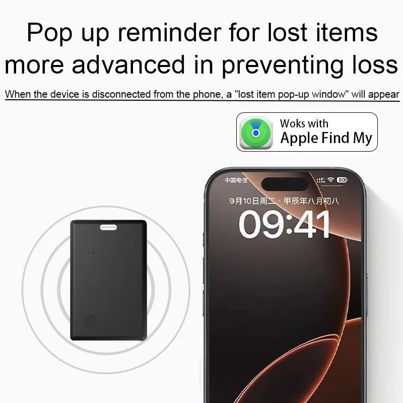 

W-Card Tracker for Apple Tracker Work with ios Find My Locator Finder Global Positioning Anti-lost Smart Tag（only IOS)