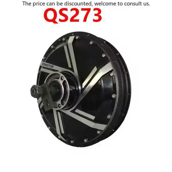 

QS 50H Magnet Size Electric Hub Motor 20000w Hub Motor 17 Inch