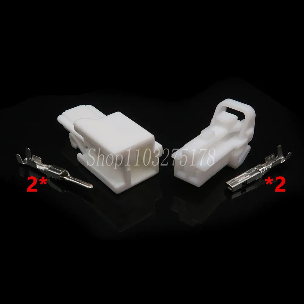 1 Set 2 Pin 7122-7820 7123-7820 Automotive Motor Connector MG 610392 MG611273 Cable Harness Socket