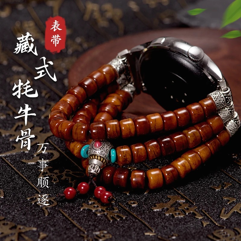 

Для Huawei GT5 Ремешок для часов Часы 4 3 2Pro Ремешок Буддийские четки Бусина Черный оникс Сандаловое дерево Деревянный браслет из бисера Мужской 20 мм 22 мм