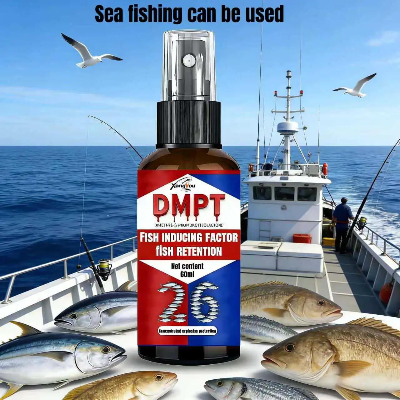 Spray DMPT do przyciągania ryb 60ml