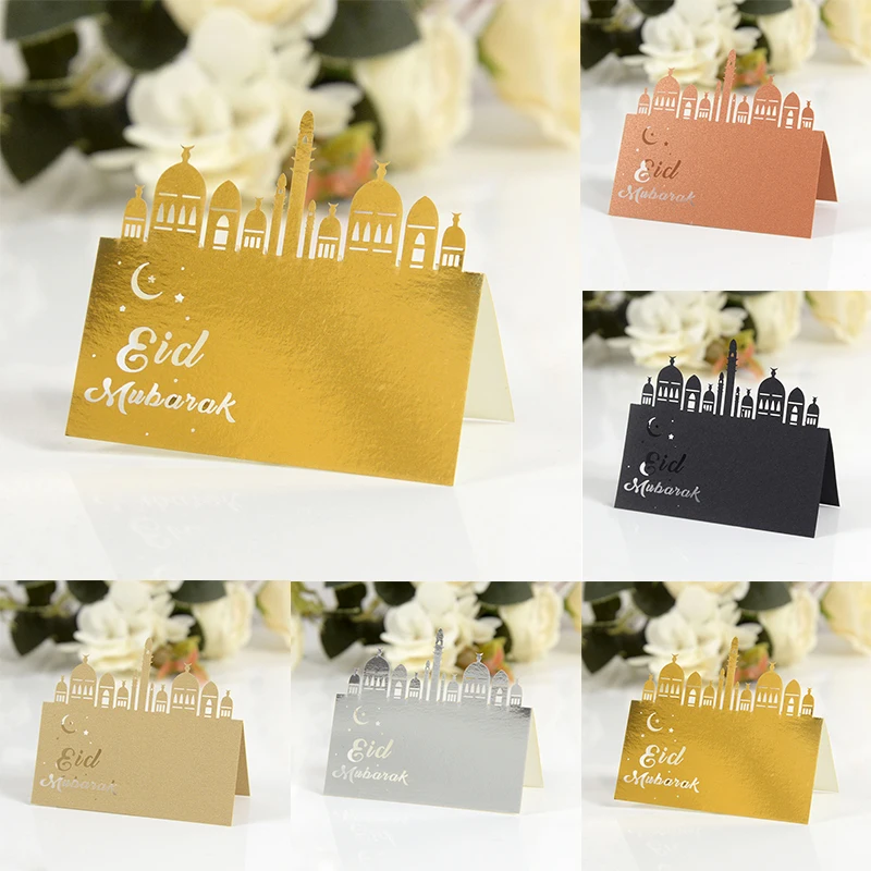 1PC Eid Mubarak Gold Castle Acrylic Cake Toppers Ramadan Kareem Cupcake Topper Islamic Muslim Party Cakes Decoration Supplies﻿﻿ view 5