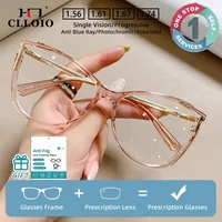CLLOIO gafas graduadas de ojo de gato para mujer, gafas fotocromáticas antirreflectantes para miopía, gafas de lectura antiluz azul