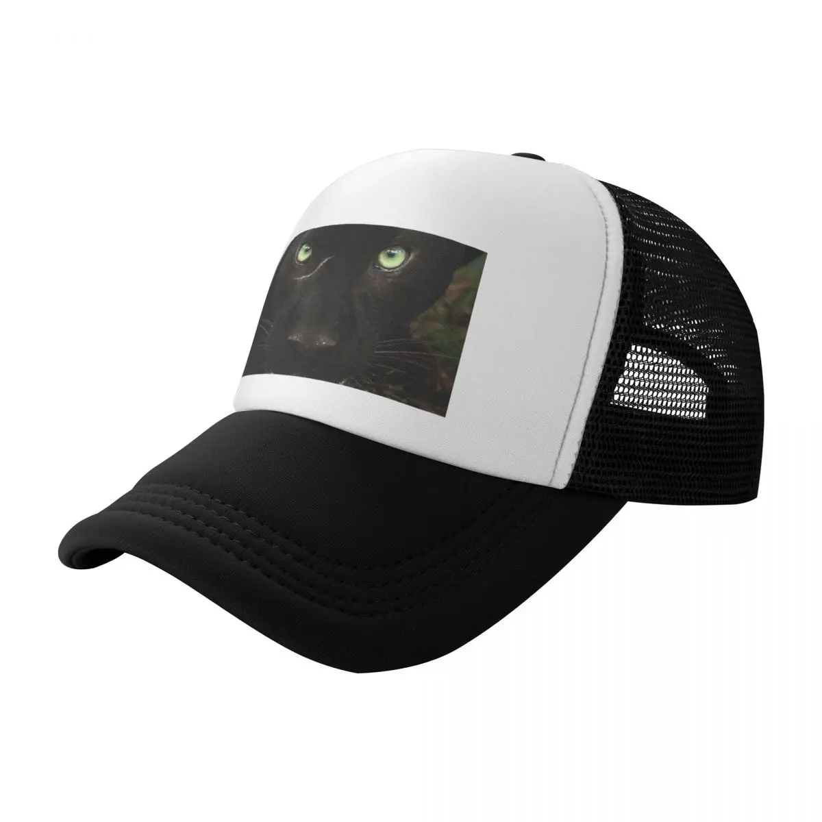 

Black Jaguar drinking water Baseball Cap Dropshipping cute Women's Beach Outlet 2024 Men's