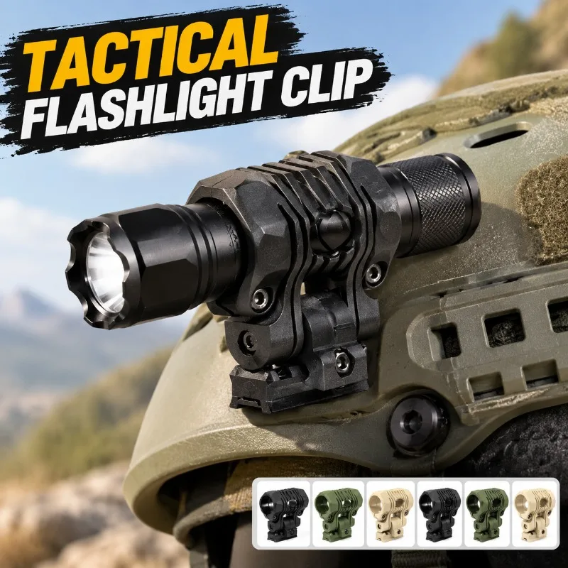 Tactical Cycling Rail Helmet Accessory 25mm Five-position Flashlight Clamp Picatinny Fixture Torch Bracket Secure Outdoor Night