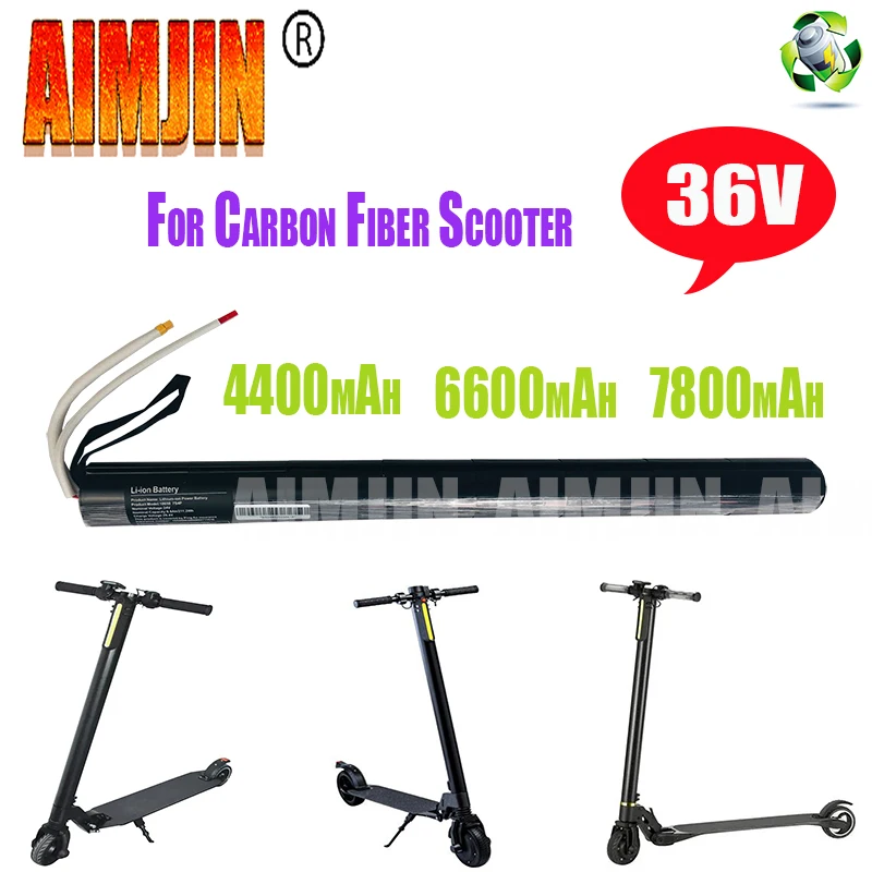 

100% original safe and durable 36V 4.4/6.6/7.8Ah carbon fiber scooter electric scooter battery pack carbon fiber battery