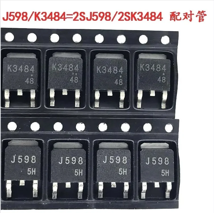 80pcs K3484 J598 MOS tube  2SK3484 N channel 16A 100V 2SJ598 P channel 12A 60V