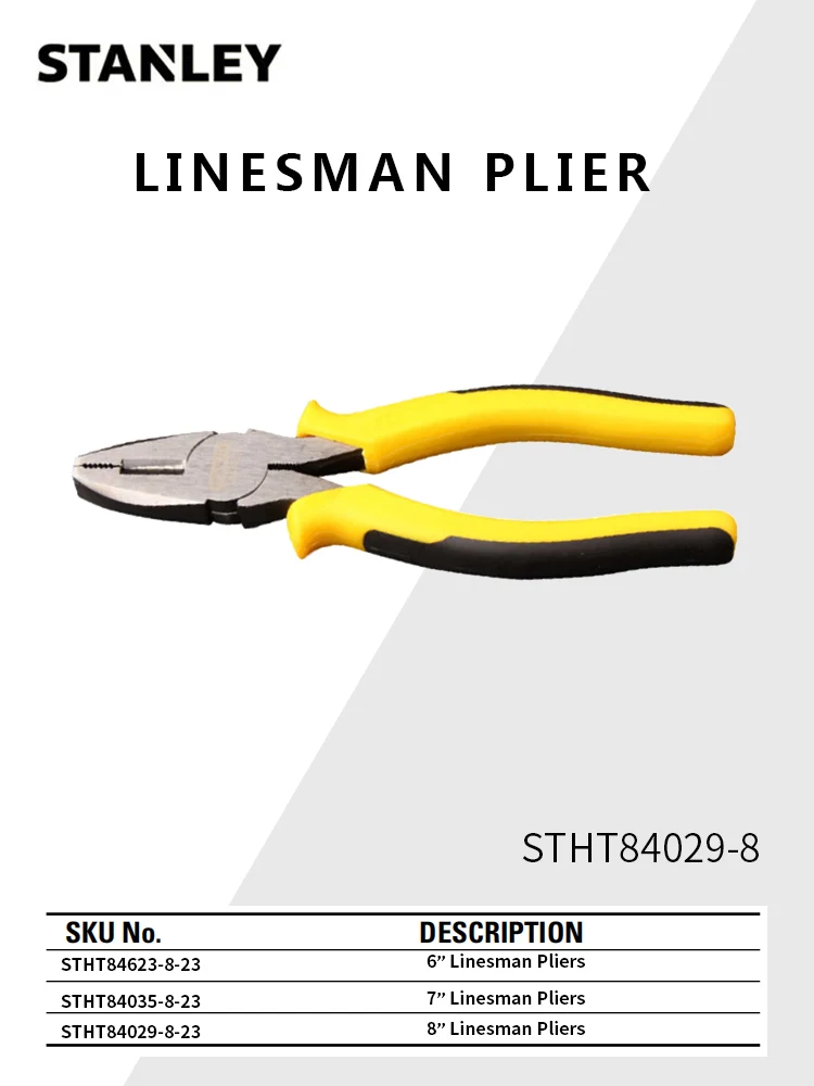 STANLEY LINESMAN PLIER STHT84029-8 8\