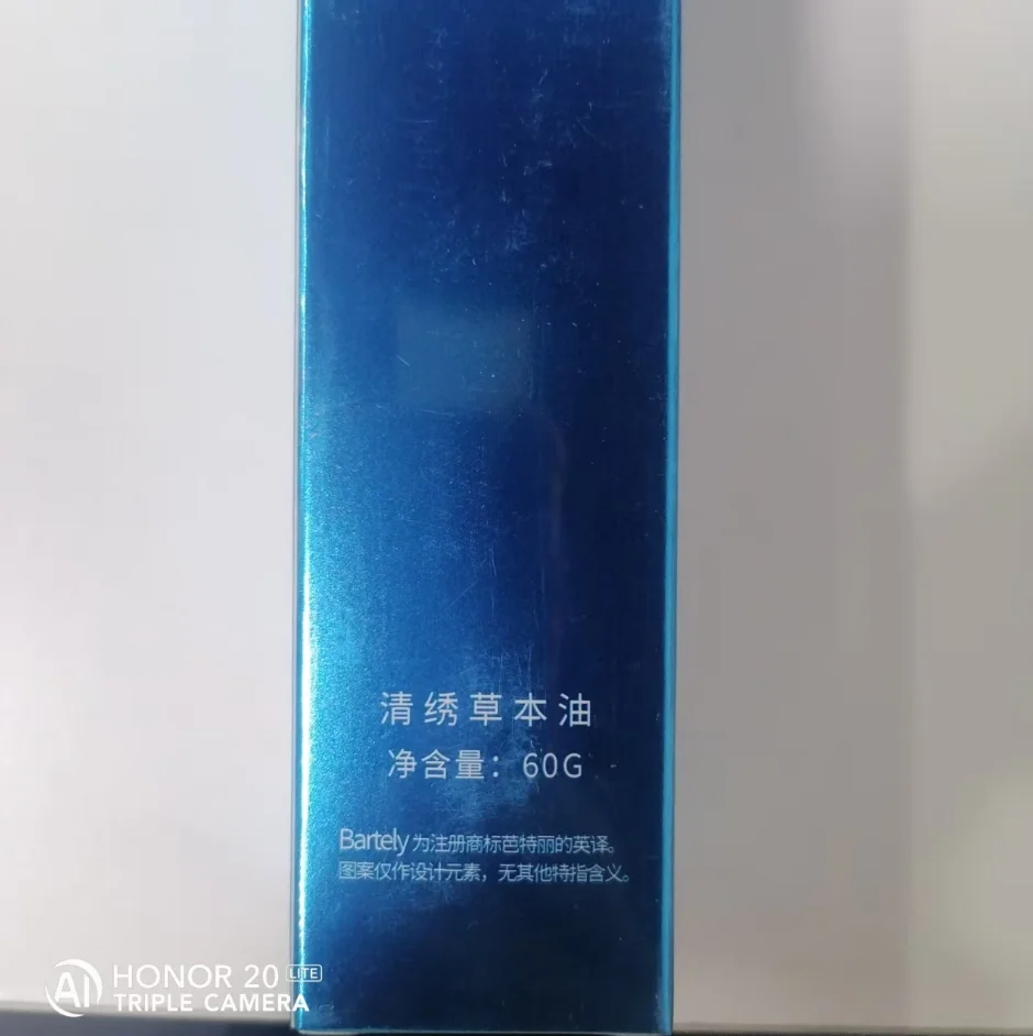 Mini Body Massage Essential Oil