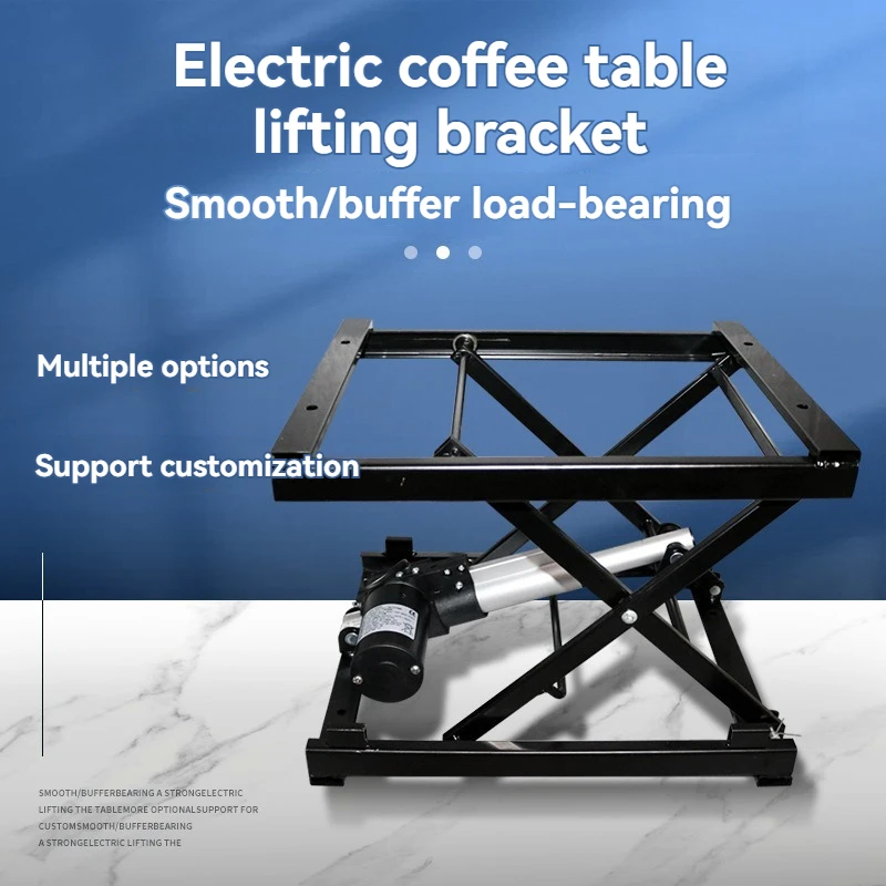 Electric Lifting Coffee Table Dining Table 24V Lifting Hardware Folding Iron Frame Wired Remote Control