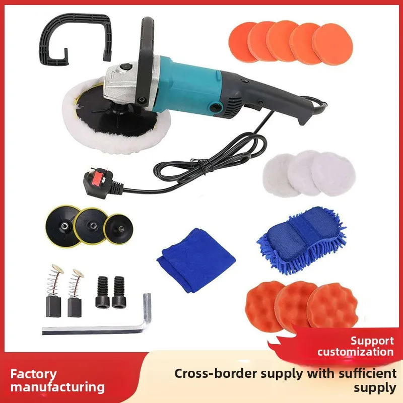 

Car beauty polishing machine waxing machine household marble waxing tile grinding machine polishing