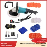 Car beauty polishing machine waxing machine household marble waxing  tile grinding machine polishing