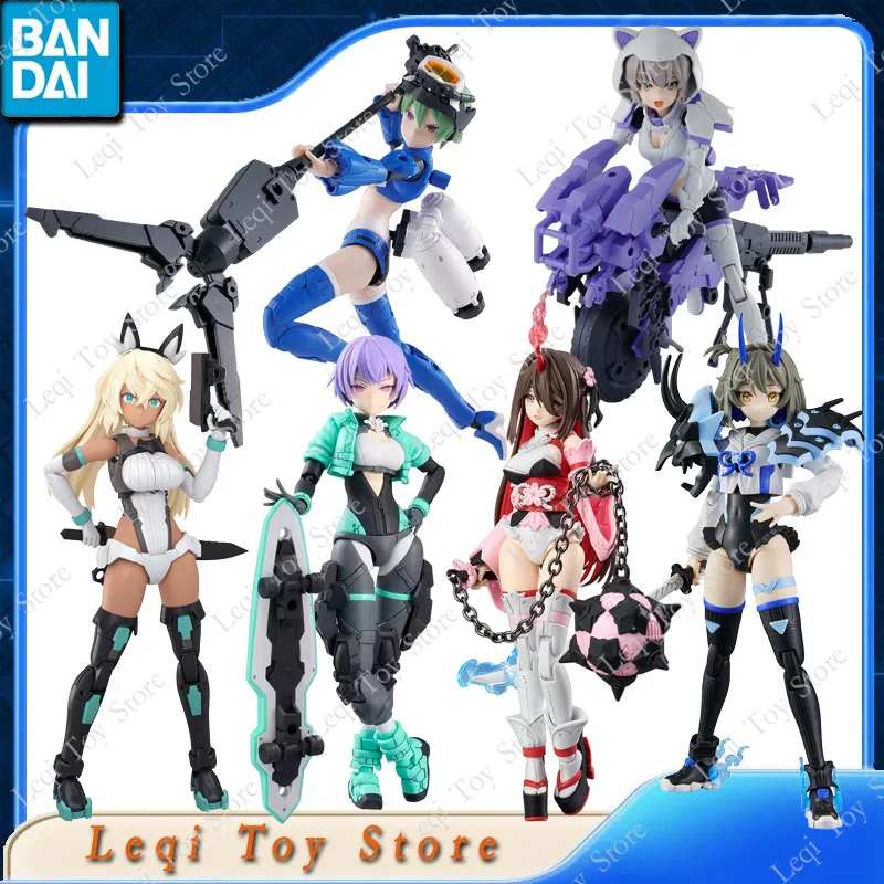 

Bandai натуральная 30MS SIS-H00-Y00-N00-V00-DC75b-MC42P SOUREI RYDIRA SHUREMI фигурки героев аниме игрушка в подарок сборка модель украшения