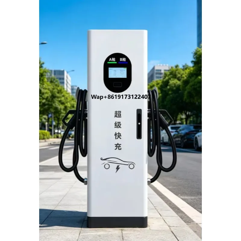 Hot Selling 120KW DC EV Charging Pile,new Product for Municipal Public Charging Infrastructure Construction Worldwide