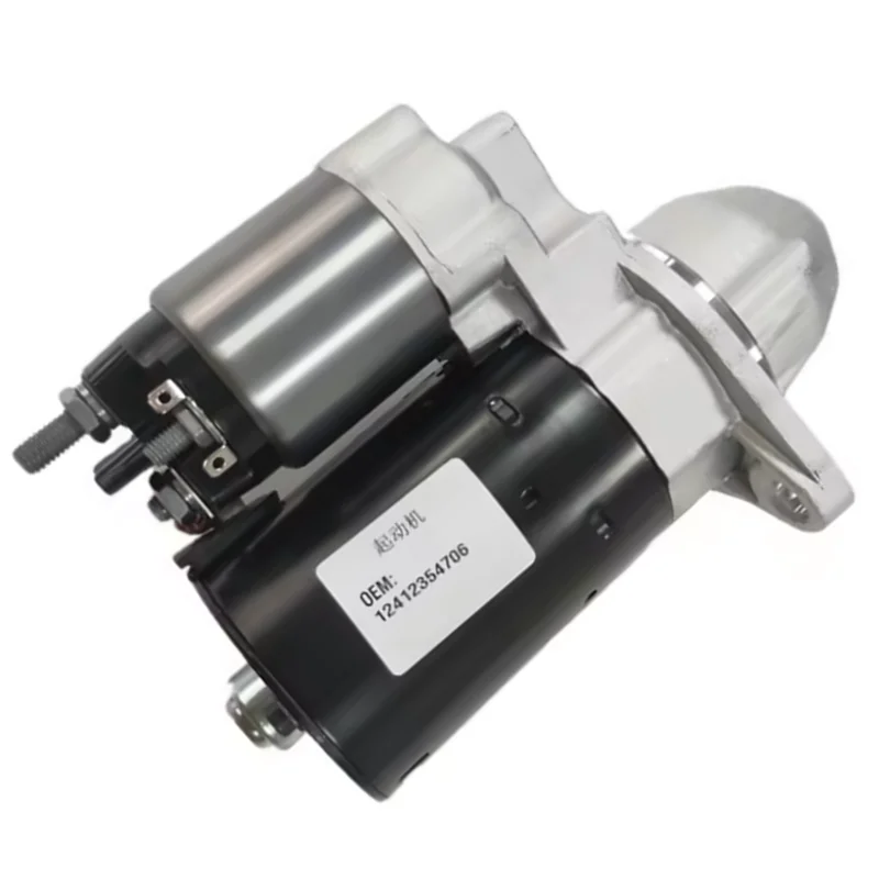 

12412354706 Engine Starter For BMW E81 E87 116i 118i 120i E90 E91 E92 316i 318i 320i E60 520i X1 E84 X3 E83 Z4 E85 N46
