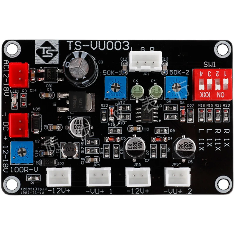 Support High and Low Frequency Access to Adjust Bright and Dark Backlight DB Power Release Machine VU Level Meter Driver Board