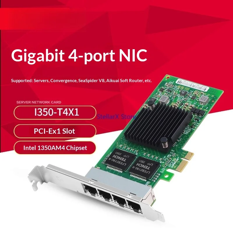 New I350AM4 four-port I350-T4 Gigabit server network interface card PCI-E x1