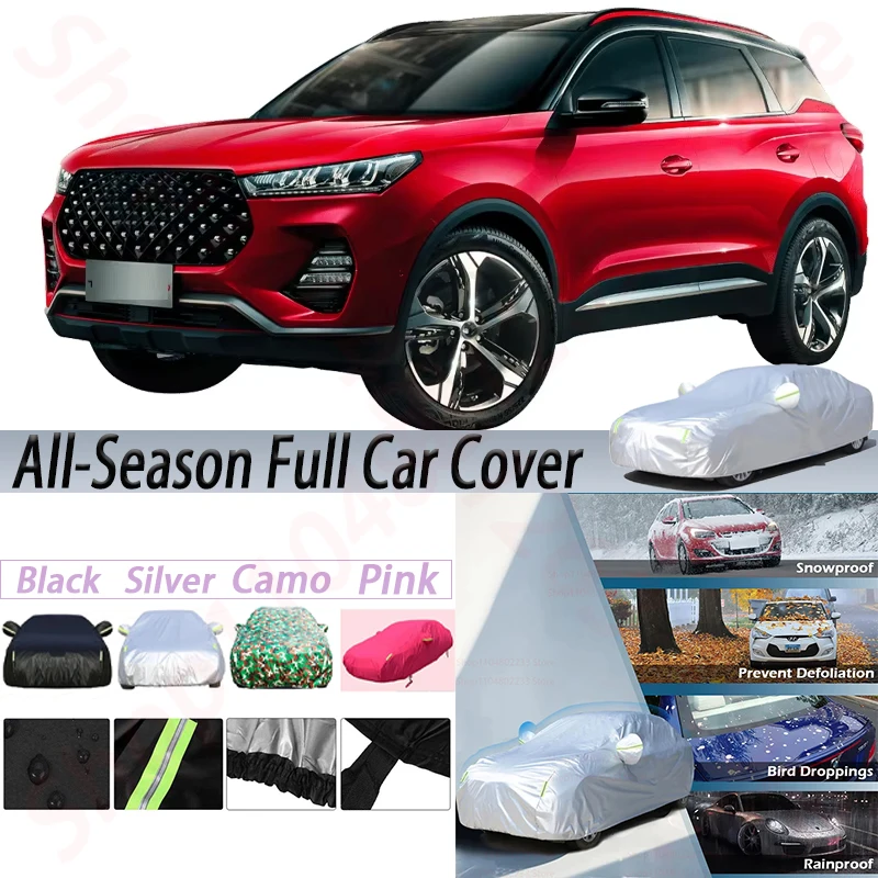 

Sun Rain Snow Protection Waterproof Cover For Chery Chirey Tiggo 7/ DR 6.0/ Sportequipe 6/ Xcite X-Cross 7/ Ebro S700 2020-2025
