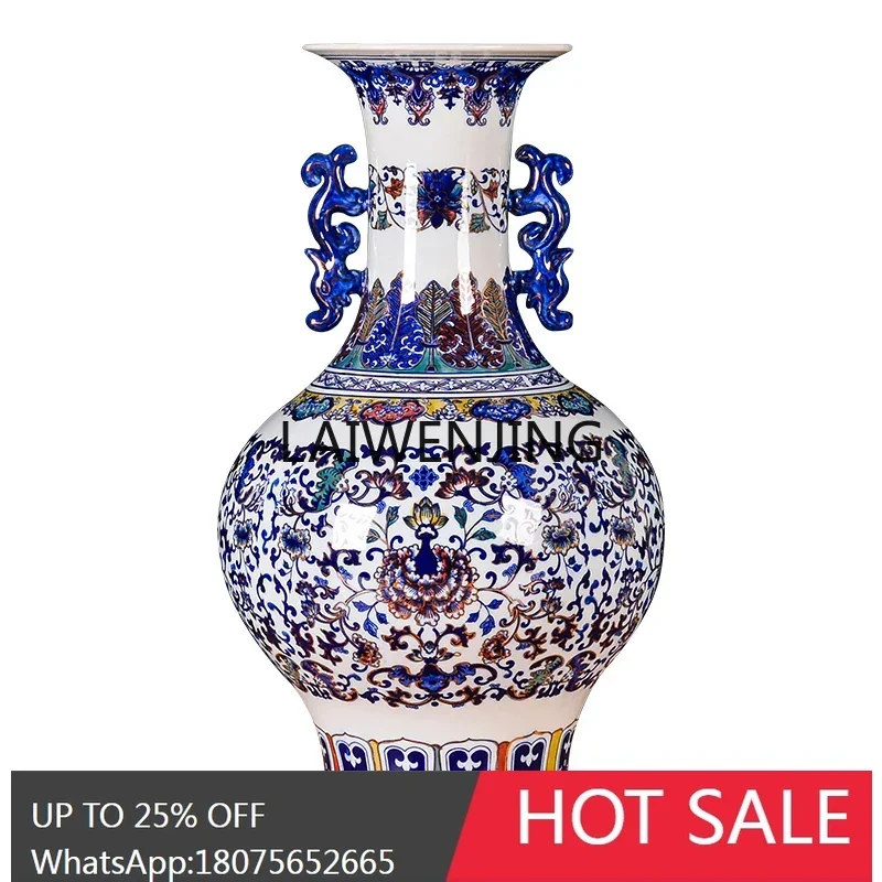 LYN Jingdezhen ceramic gold-painted blue and white bucket color tangled lotus vase antique ornament