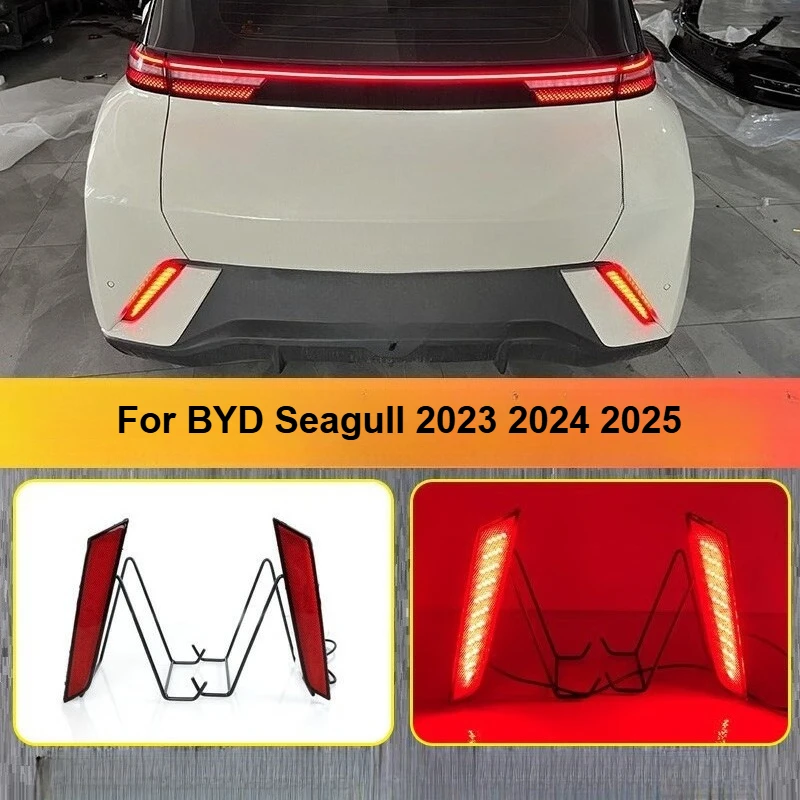 

Для BYD Seagull 2023 2024 2025 светодиодный отражатель заднего бампера Dymanic указатель поворота стоп-сигнал задний предупредительный световой сигнал аксессуары