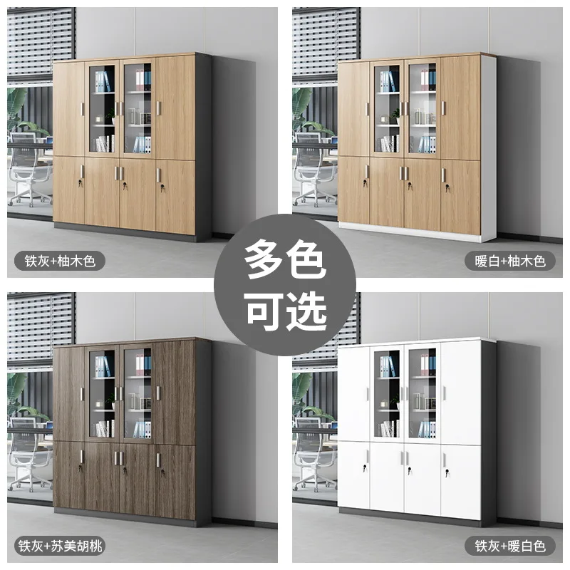 Document Houten Eenvoudige Moderne Archiefopslag