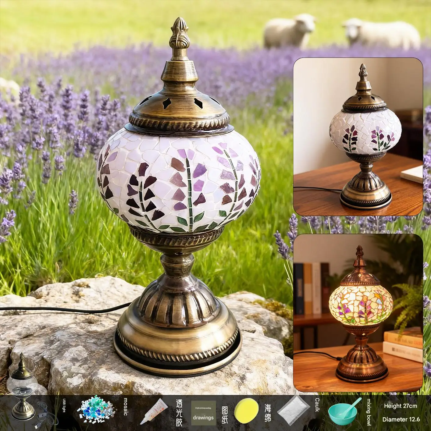 

Набор для рукоделия: мозаика своими руками, комплект материалов для маленькой ночницы, горизонтальная атмосферная настольная лампа