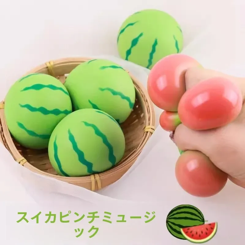 لعبة تخفيف التوتر الإجهاد الإغاثة البطيخ لعبة الضغط مقلد الفاكهة انتعاش بطيء تنفيس الضغط الكرة لعبة ضغط اللعب