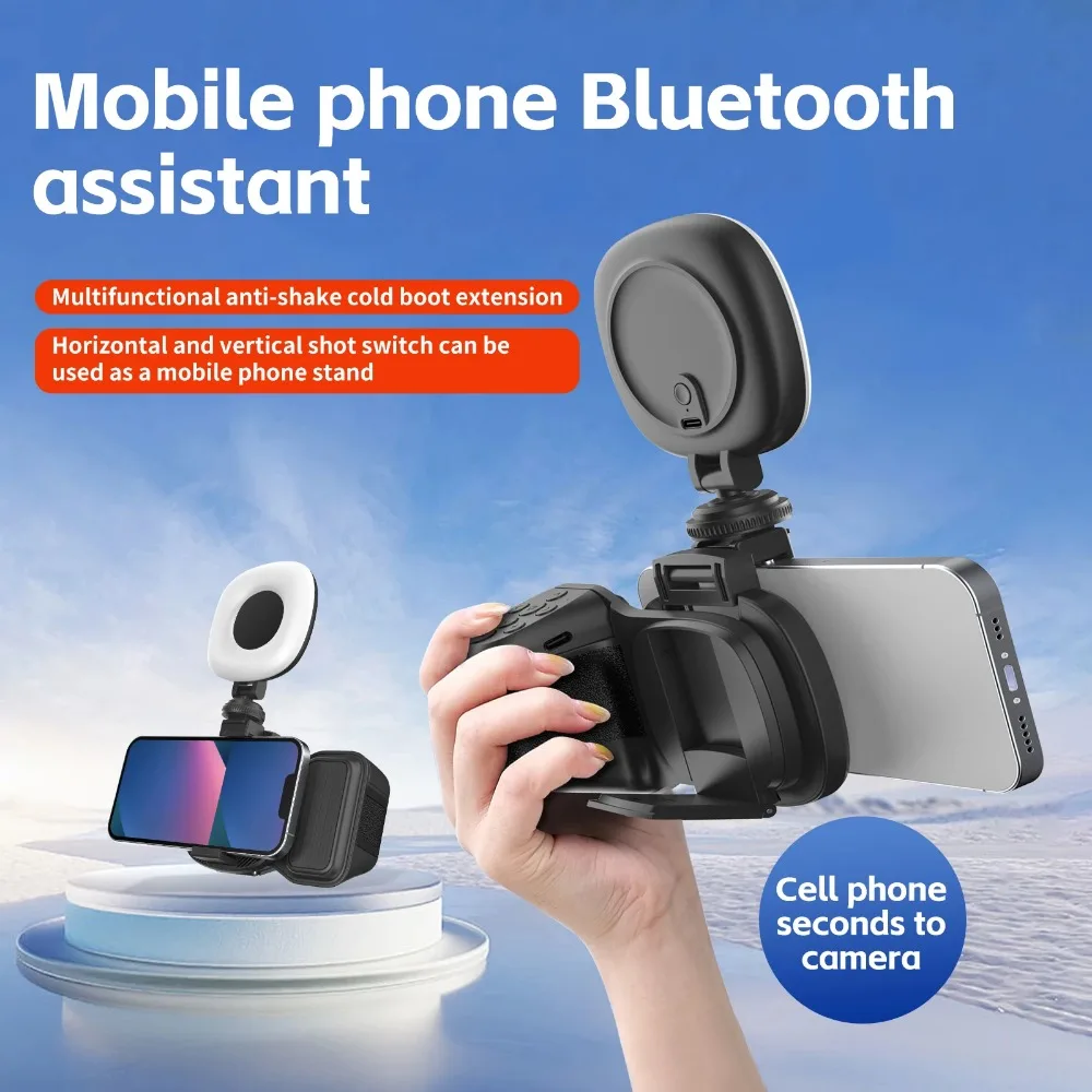 

Smartphone Camera Assistant Blueteeth Phone Holder with Fill Light Non-slip Imitation Camera Handle for Live Streaming Shooting