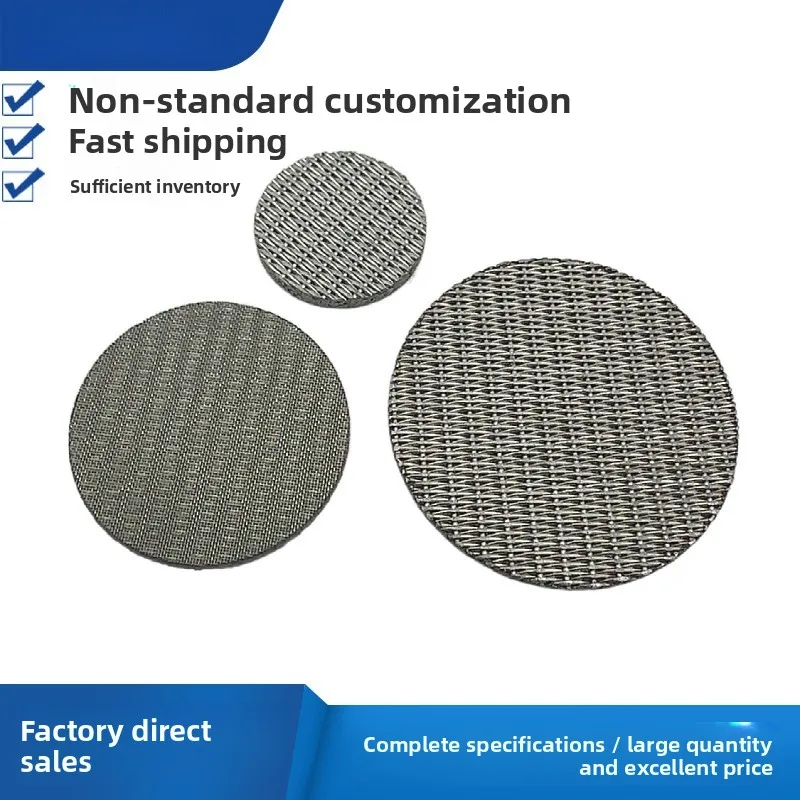 316L Stainless Steel Multilayer Sintered Mesh Filter Disc, Gas Filtration Flame Arrestor Element