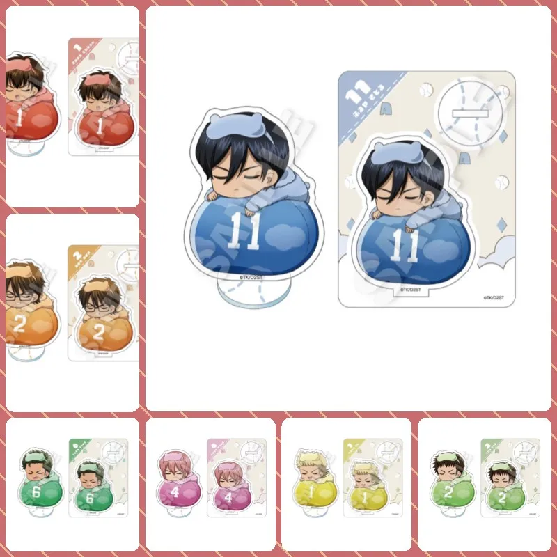 Ace of Diamond ANIME 10CM An adorable acrylic Acrylic figure stand sitting posture ornament Collecting accessories keychain