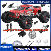 Udirc M161610 Original Metal Accessories, Differential Gear Transmission Shaft Coupling, Motor Seat, Motor Heat Sink