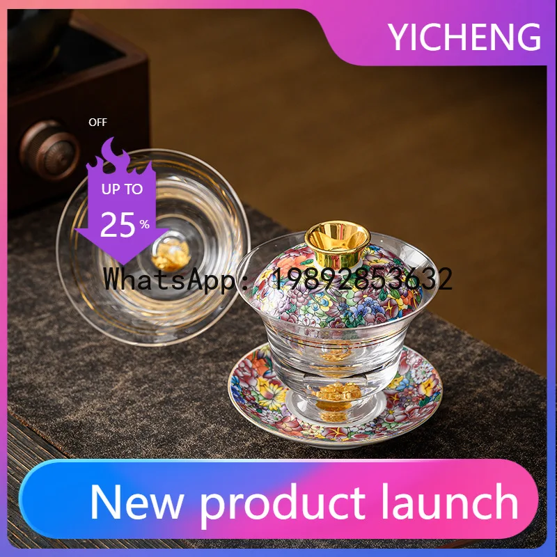 

HYS enamel color Sancai glass cover bowl ceramic gold crystal tea bowl tea set gift order
