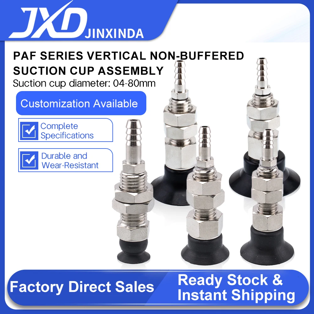 JXD PAF Series PAF-5/6/8/10/20/25/30/35/40/50-N Single Layer NBR Industry Vacuum Suction Cups