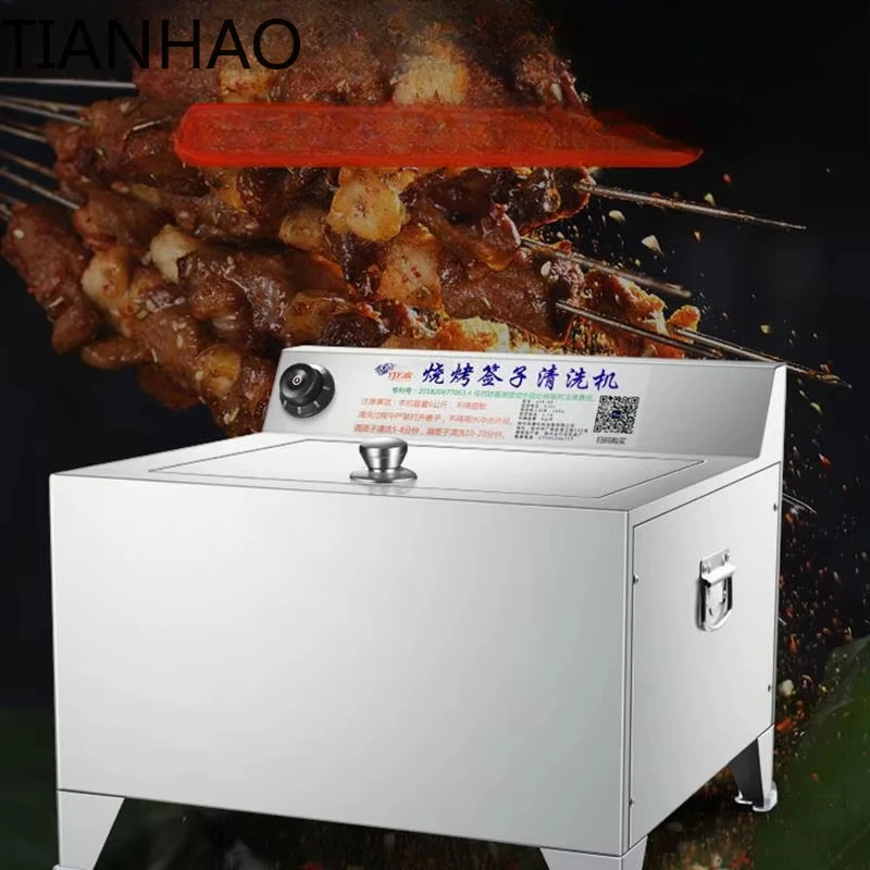 

Washing Machine Automatic Electric Scrubbing Cleaning BBQ Iron Bamboo Round Flat Steel Braz