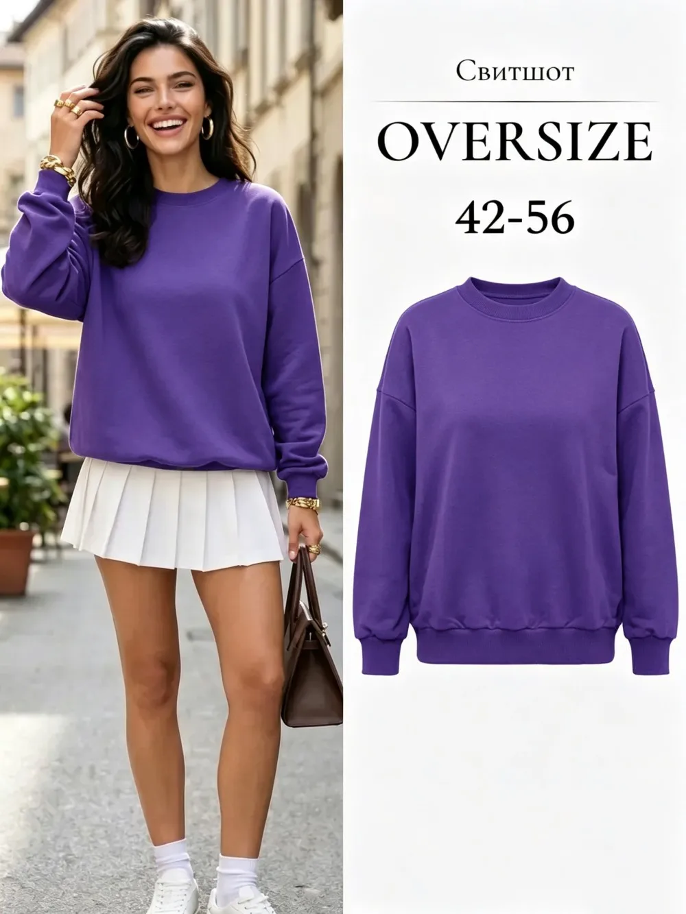 Lässige Fleece-Warme Einfarbige Kapuzenpullover Streetwear Damen-Sweatshirts Trendige Übergroße O-Ausschnitt Pullover Herbst-Damenmode im Angebot – Detail 16