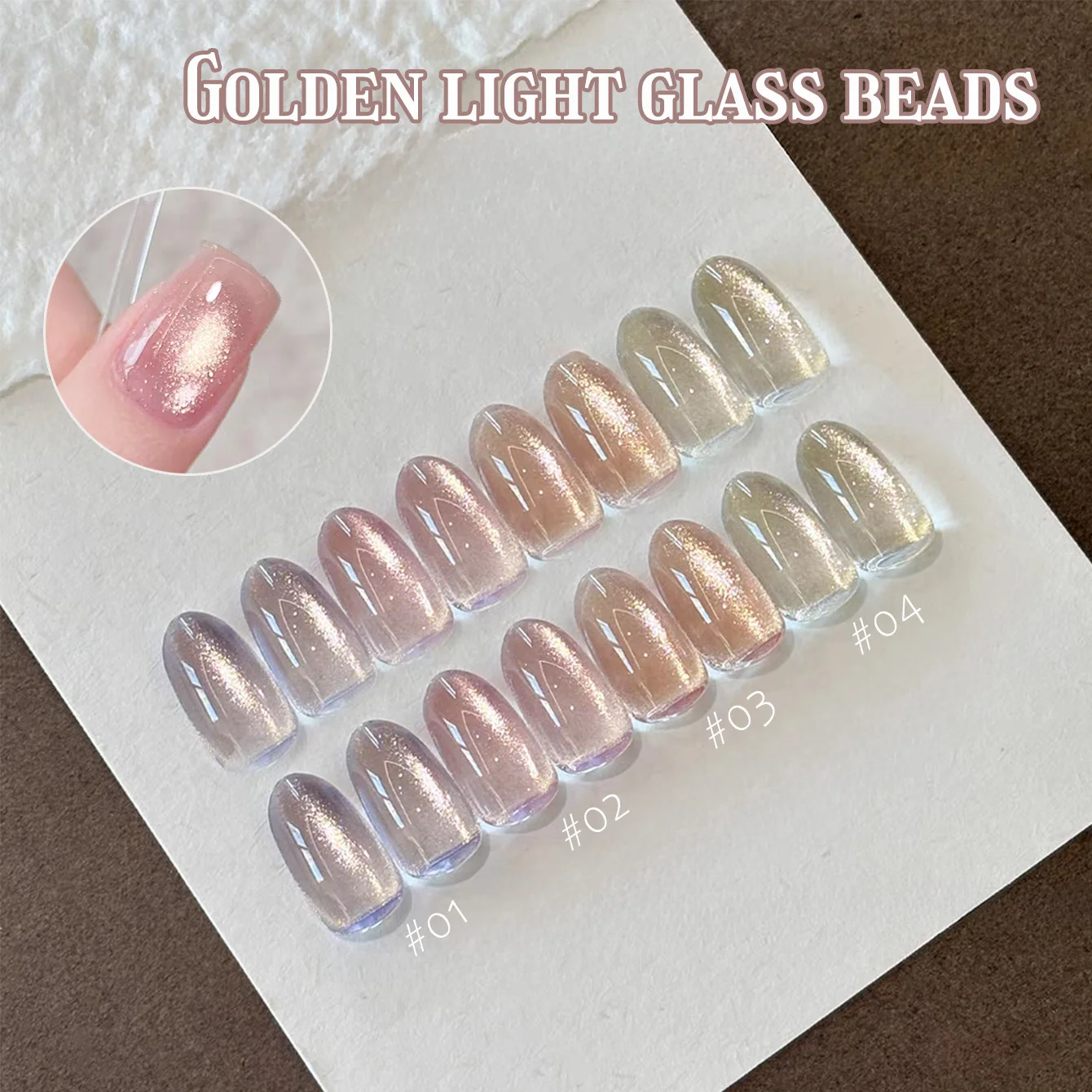ZH 4 PCS Shallow Light Cat Eye Gel Nail Polish - Super Strong 2026 New Glass Bead Cat Eye Gel, Special for Nail Salons